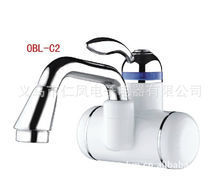 家用電器; 電熱水龍頭; 光陶爐,光波爐; 取暖器; 電風(fēng)扇; 飲水機(jī); 各類(lèi)新奇特電子電器產(chǎn)品; 日用百貨|義烏市甲歸電子商務(wù)商行|東商網(wǎng)