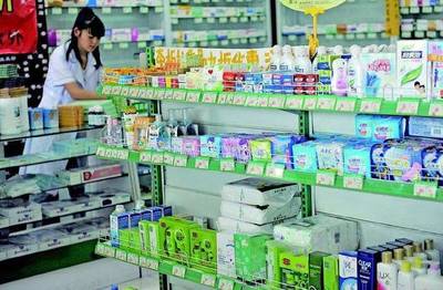 拿黑龍江省醫(yī)?？ㄔ谌齺喫幍曩I(mǎi)日用品?|省醫(yī)保開(kāi)始嚴(yán)查省直定點(diǎn)醫(yī)療機(jī)構(gòu)和定點(diǎn)零售藥店了
