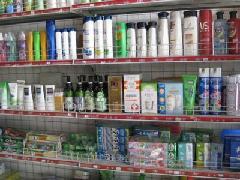 王寶華日用品價(jià)位信譽(yù)好的王寶華王寶華日用品洢 王寶華日用品洢采購(gòu)|批發(fā)_一呼百應(yīng)移動(dòng)站